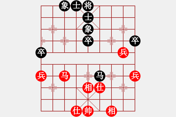 象棋棋譜圖片：2017第三屆淄博傅山杯李想先和許格平3 - 步數(shù)：51 