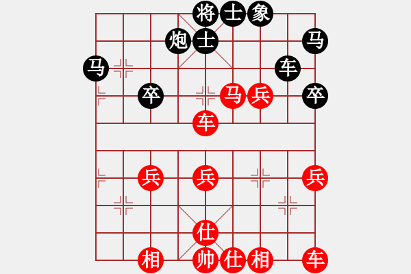 象棋棋譜圖片：各類象棋網(wǎng)(7f)-勝-河北邢臺(tái)(8弦) - 步數(shù)：47 