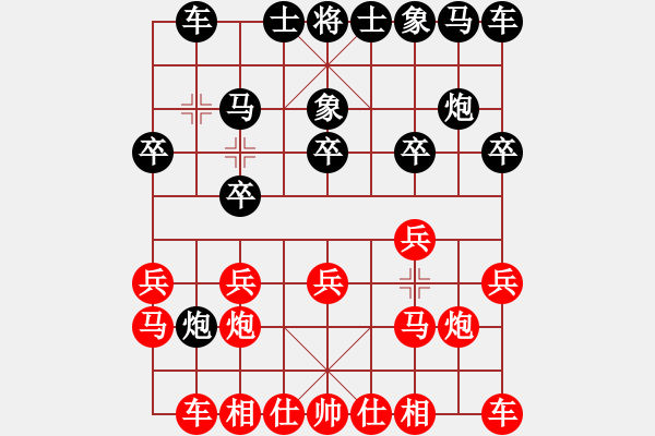 象棋棋谱图片：150320 B组 第三轮 第一台 曾显威 (甲) 胜 莫耀荣 (森) - 步数：10 