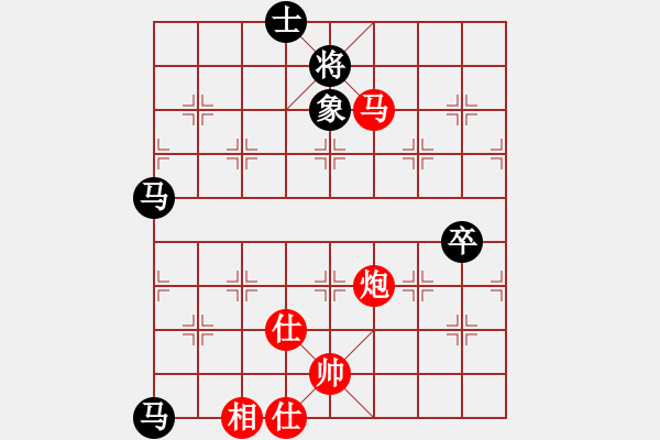 象棋棋譜圖片：11141局 A10-飛相局-旋九專雙核-業(yè)余 紅先和 小蟲引擎24層 - 步數(shù)：110 