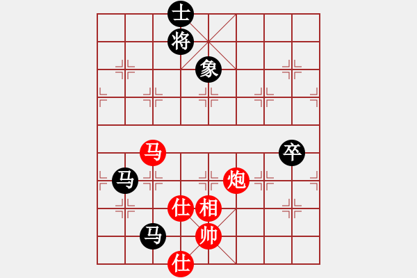 象棋棋譜圖片：11141局 A10-飛相局-旋九專雙核-業(yè)余 紅先和 小蟲引擎24層 - 步數(shù)：120 