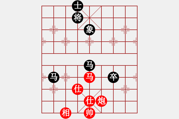 象棋棋譜圖片：11141局 A10-飛相局-旋九專雙核-業(yè)余 紅先和 小蟲引擎24層 - 步數(shù)：130 