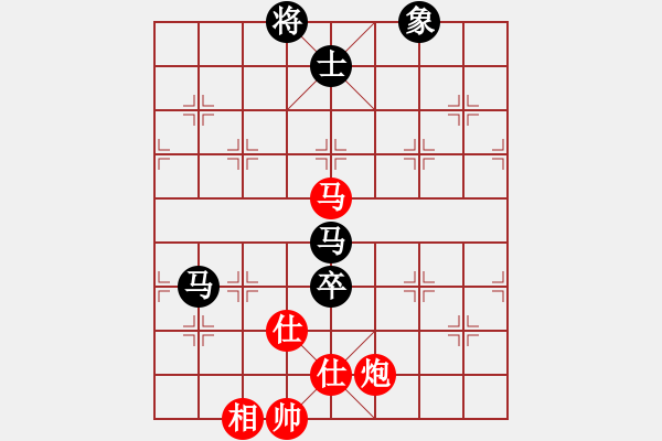 象棋棋譜圖片：11141局 A10-飛相局-旋九專雙核-業(yè)余 紅先和 小蟲引擎24層 - 步數(shù)：140 