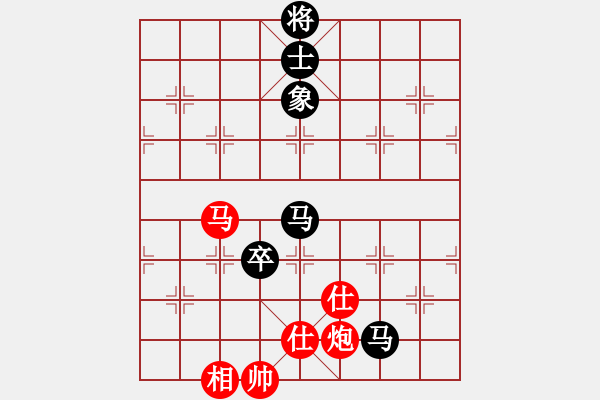 象棋棋譜圖片：11141局 A10-飛相局-旋九專雙核-業(yè)余 紅先和 小蟲引擎24層 - 步數(shù)：160 