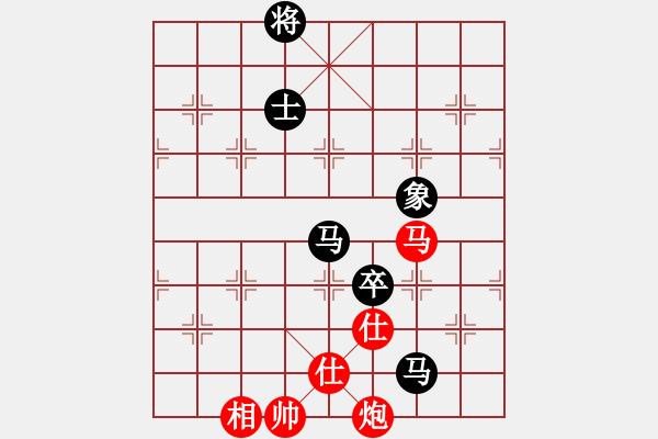 象棋棋譜圖片：11141局 A10-飛相局-旋九專雙核-業(yè)余 紅先和 小蟲引擎24層 - 步數(shù)：170 