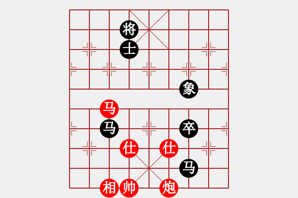 象棋棋譜圖片：11141局 A10-飛相局-旋九專雙核-業(yè)余 紅先和 小蟲引擎24層 - 步數(shù)：180 