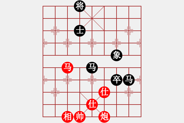 象棋棋譜圖片：11141局 A10-飛相局-旋九專雙核-業(yè)余 紅先和 小蟲引擎24層 - 步數(shù)：190 