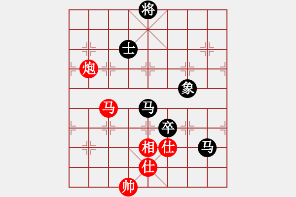 象棋棋譜圖片：11141局 A10-飛相局-旋九專雙核-業(yè)余 紅先和 小蟲引擎24層 - 步數(shù)：200 