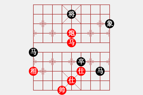 象棋棋譜圖片：11141局 A10-飛相局-旋九專雙核-業(yè)余 紅先和 小蟲引擎24層 - 步數(shù)：220 