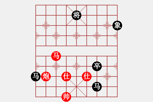 象棋棋譜圖片：11141局 A10-飛相局-旋九專雙核-業(yè)余 紅先和 小蟲引擎24層 - 步數(shù)：230 