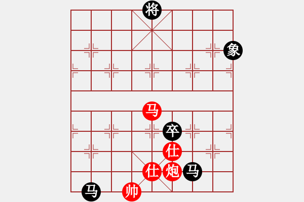 象棋棋譜圖片：11141局 A10-飛相局-旋九專雙核-業(yè)余 紅先和 小蟲引擎24層 - 步數(shù)：240 