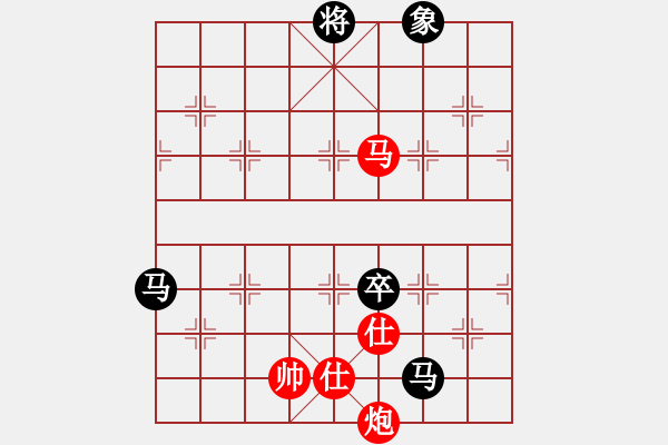 象棋棋譜圖片：11141局 A10-飛相局-旋九專雙核-業(yè)余 紅先和 小蟲引擎24層 - 步數(shù)：250 