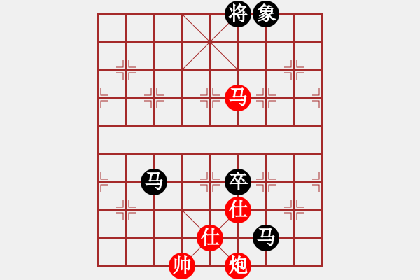 象棋棋譜圖片：11141局 A10-飛相局-旋九專雙核-業(yè)余 紅先和 小蟲引擎24層 - 步數(shù)：260 