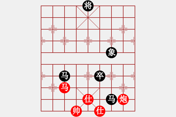 象棋棋譜圖片：11141局 A10-飛相局-旋九專雙核-業(yè)余 紅先和 小蟲引擎24層 - 步數(shù)：290 