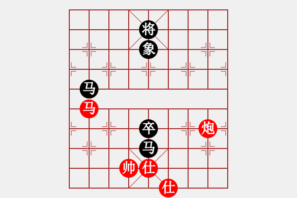 象棋棋譜圖片：11141局 A10-飛相局-旋九專雙核-業(yè)余 紅先和 小蟲引擎24層 - 步數(shù)：300 