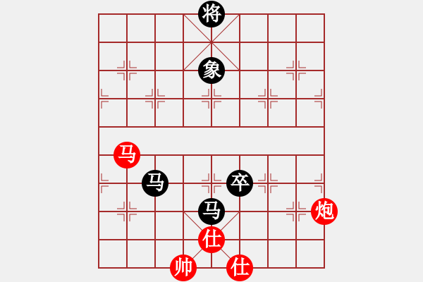 象棋棋譜圖片：11141局 A10-飛相局-旋九專雙核-業(yè)余 紅先和 小蟲引擎24層 - 步數(shù)：310 