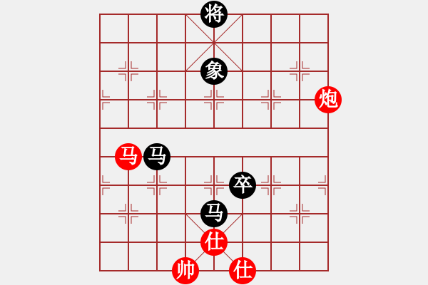 象棋棋譜圖片：11141局 A10-飛相局-旋九專雙核-業(yè)余 紅先和 小蟲引擎24層 - 步數(shù)：320 