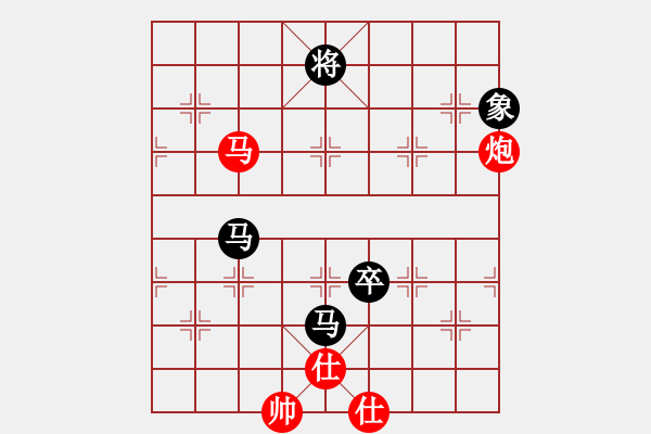 象棋棋譜圖片：11141局 A10-飛相局-旋九專雙核-業(yè)余 紅先和 小蟲引擎24層 - 步數(shù)：330 