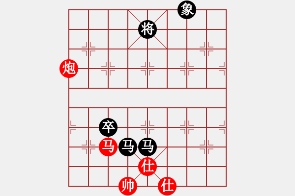 象棋棋譜圖片：11141局 A10-飛相局-旋九專雙核-業(yè)余 紅先和 小蟲引擎24層 - 步數(shù)：340 