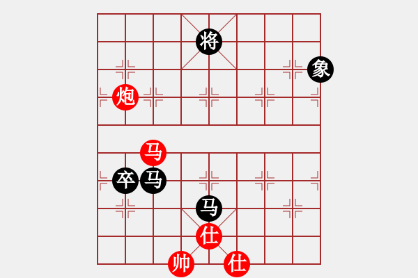 象棋棋譜圖片：11141局 A10-飛相局-旋九專雙核-業(yè)余 紅先和 小蟲引擎24層 - 步數(shù)：348 