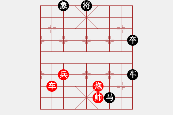 象棋棋譜圖片：品棋論劍(9段)-負(fù)-去棋中論壇(月將) - 步數(shù)：200 