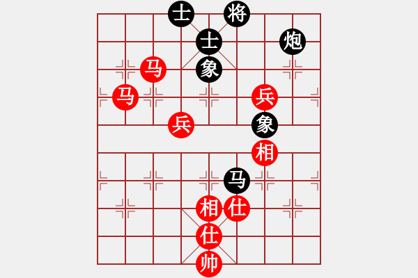 象棋棋譜圖片：獨自上華山(7段)-和-星月鈍刀(7段) - 步數(shù)：100 