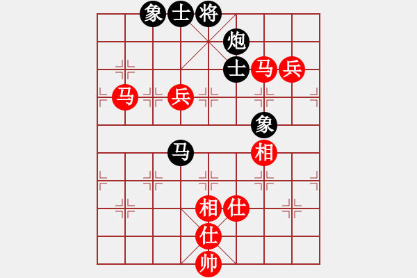 象棋棋譜圖片：獨自上華山(7段)-和-星月鈍刀(7段) - 步數(shù)：110 