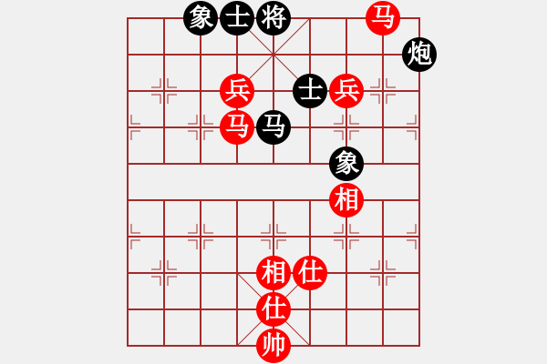 象棋棋譜圖片：獨自上華山(7段)-和-星月鈍刀(7段) - 步數(shù)：120 