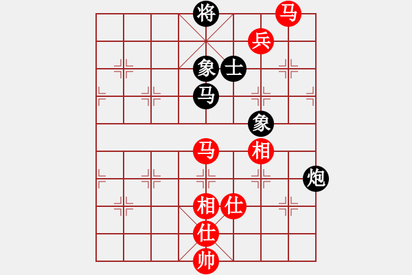 象棋棋譜圖片：獨自上華山(7段)-和-星月鈍刀(7段) - 步數(shù)：130 