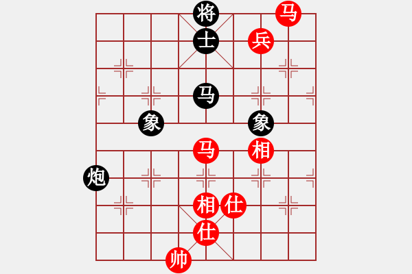 象棋棋譜圖片：獨自上華山(7段)-和-星月鈍刀(7段) - 步數(shù)：140 