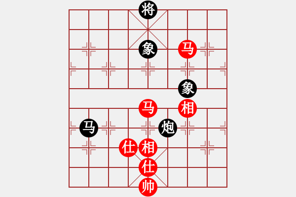 象棋棋譜圖片：獨自上華山(7段)-和-星月鈍刀(7段) - 步數(shù)：160 