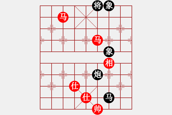 象棋棋譜圖片：獨自上華山(7段)-和-星月鈍刀(7段) - 步數(shù)：170 