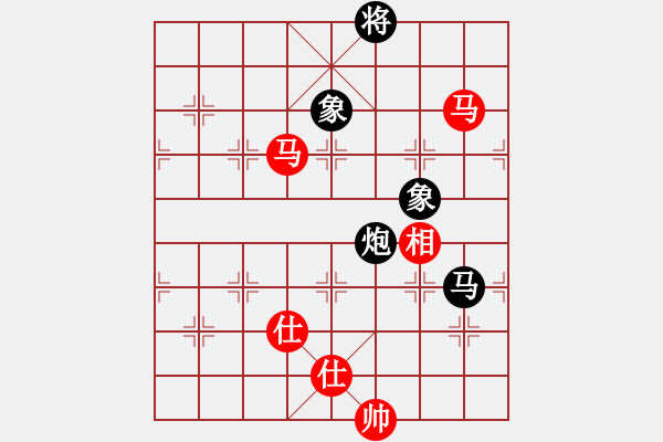 象棋棋譜圖片：獨自上華山(7段)-和-星月鈍刀(7段) - 步數(shù)：190 