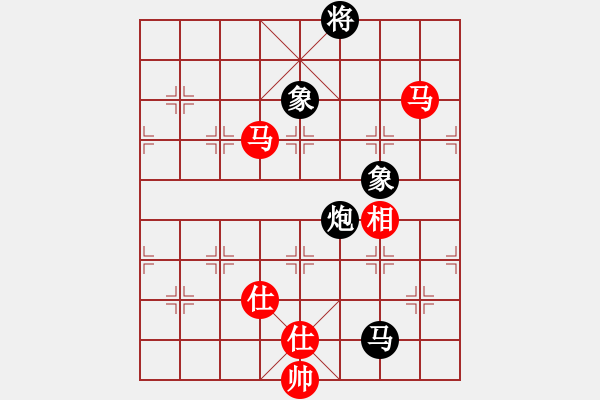 象棋棋譜圖片：獨自上華山(7段)-和-星月鈍刀(7段) - 步數(shù)：200 