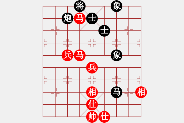 象棋棋譜圖片：獨自上華山(7段)-和-星月鈍刀(7段) - 步數(shù)：70 