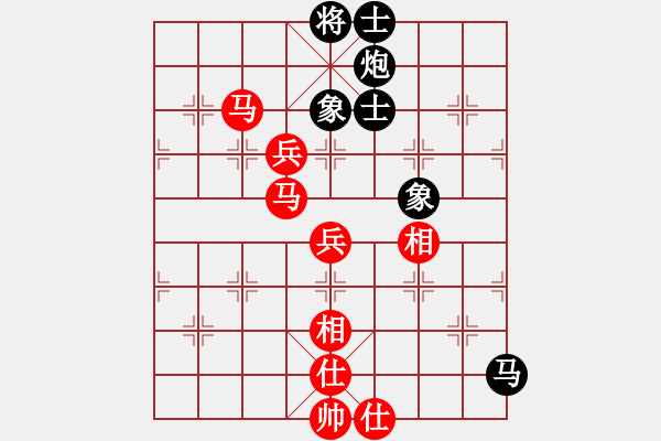 象棋棋譜圖片：獨自上華山(7段)-和-星月鈍刀(7段) - 步數(shù)：80 