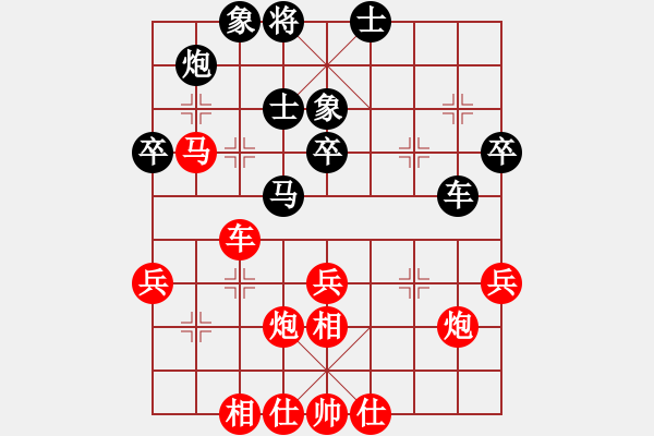 象棋棋譜圖片：王周子VS鄔宇哲（2021.5月實戰(zhàn)） - 步數(shù)：70 