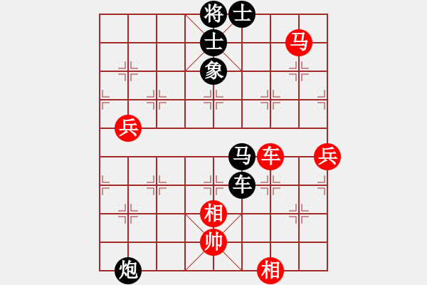 象棋棋譜圖片：任大將軍(7星)-負(fù)-大西游(7星) - 步數(shù)：100 