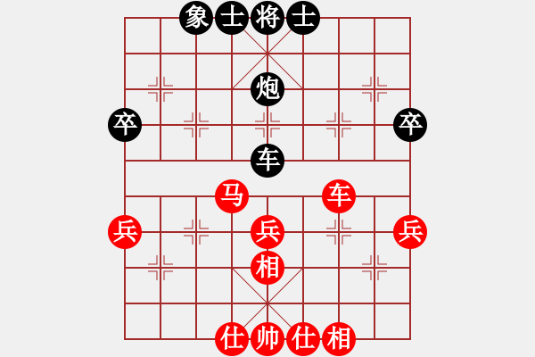 象棋棋譜圖片：東北人先和江西張海鑫 - 步數(shù)：62 