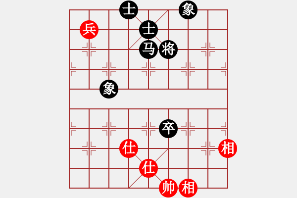 象棋棋譜圖片：夢情[948236070] -VS- 【中】醉棋渡河[609092485] - 步數(shù)：140 