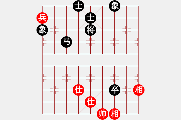 象棋棋譜圖片：夢情[948236070] -VS- 【中】醉棋渡河[609092485] - 步數(shù)：150 