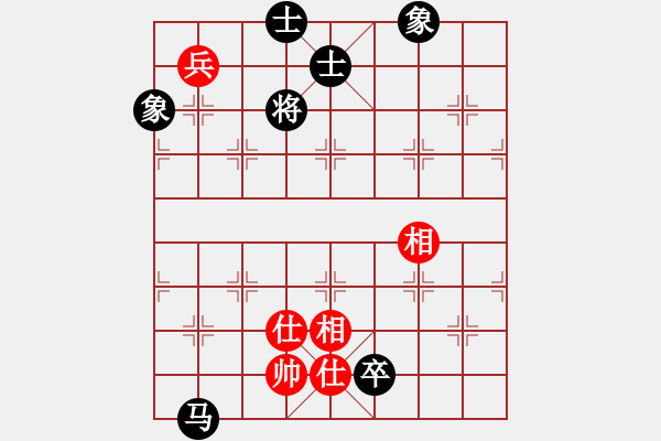 象棋棋譜圖片：夢情[948236070] -VS- 【中】醉棋渡河[609092485] - 步數(shù)：174 