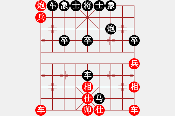 象棋棋譜圖片：夢情[948236070] -VS- 【中】醉棋渡河[609092485] - 步數(shù)：50 