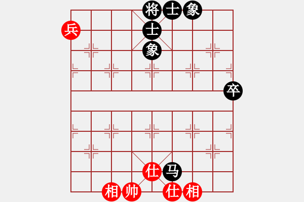 象棋棋譜圖片：夢情[948236070] -VS- 【中】醉棋渡河[609092485] - 步數(shù)：80 