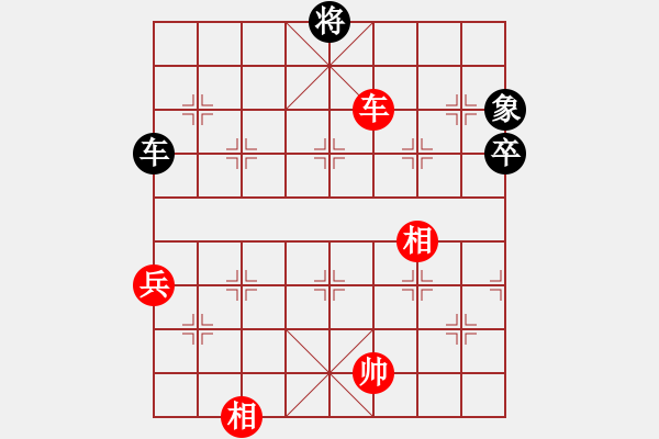 象棋棋譜圖片：過往云煙(9星)-勝-福崗陳詠欽(無極) - 步數(shù)：130 