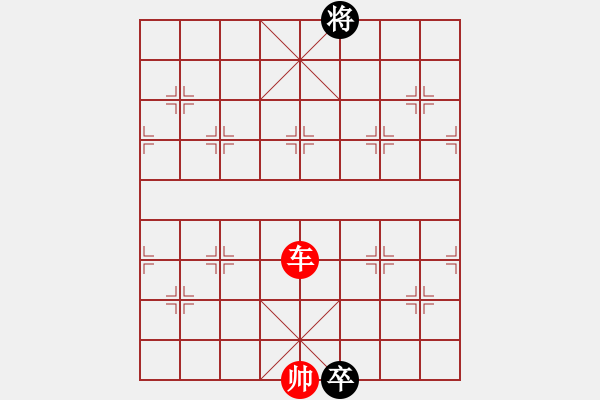 象棋棋譜圖片：過往云煙(9星)-勝-福崗陳詠欽(無極) - 步數(shù)：200 