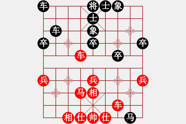 象棋棋譜圖片：廣東茂名 陳紅標(biāo) 先勝 廣東揭陽 鄭松坤 - 步數(shù)：41 