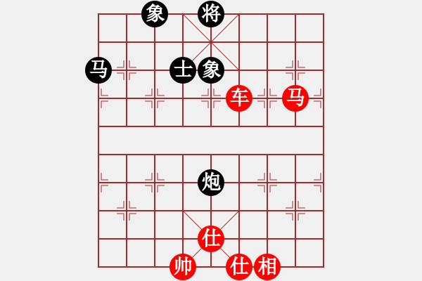 象棋棋譜圖片：1512280026 仙子棋后-等你戰(zhàn).pgn - 步數(shù)：100 