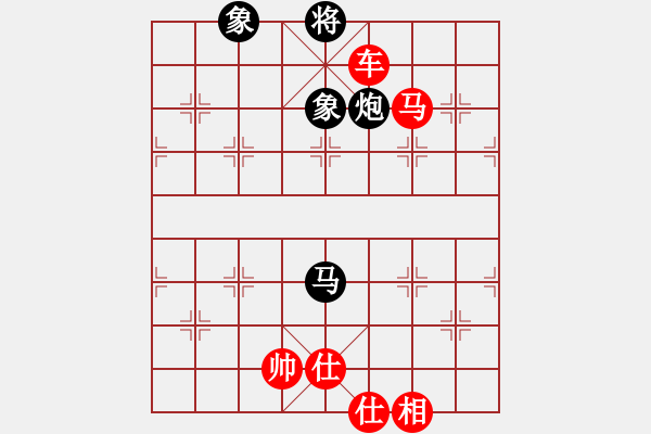 象棋棋譜圖片：1512280026 仙子棋后-等你戰(zhàn).pgn - 步數(shù)：120 