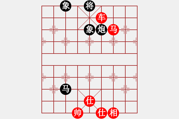 象棋棋譜圖片：1512280026 仙子棋后-等你戰(zhàn).pgn - 步數(shù)：122 